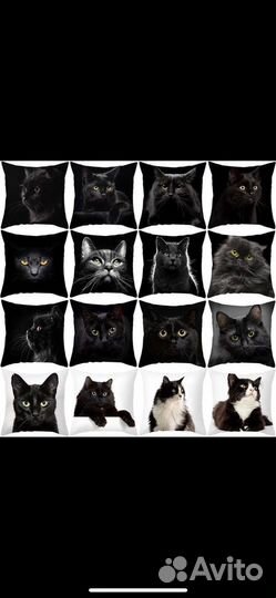 Наволочки для интерьера