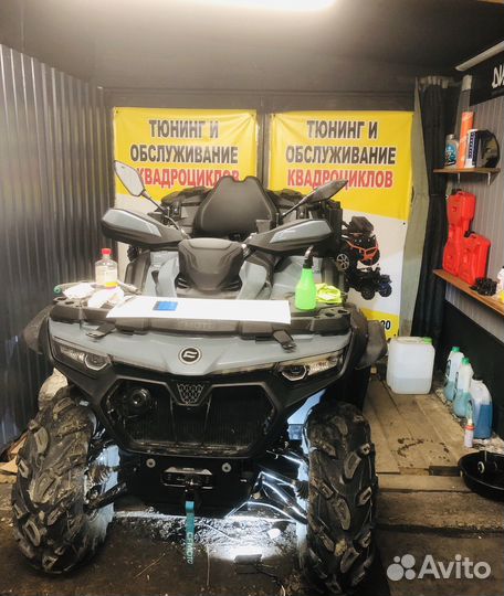 Тюнинг квадроциклов Stels, рм, Aodes,Cf Moto,Hisan