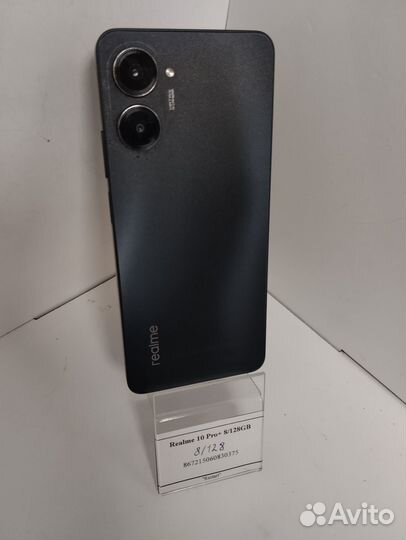 realme 10 Pro+, 8/128 ГБ