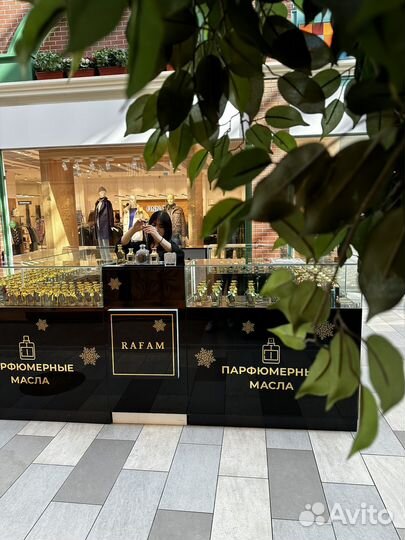 Продавец-консультант в Трц «Июнь»