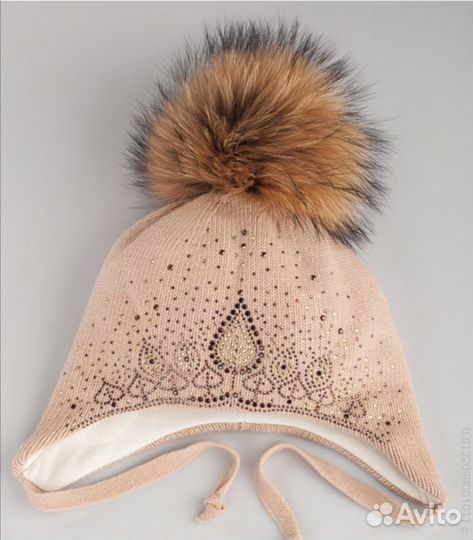 Шапки детские