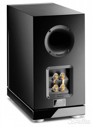 Полочная акустика Magnat Quantum 753