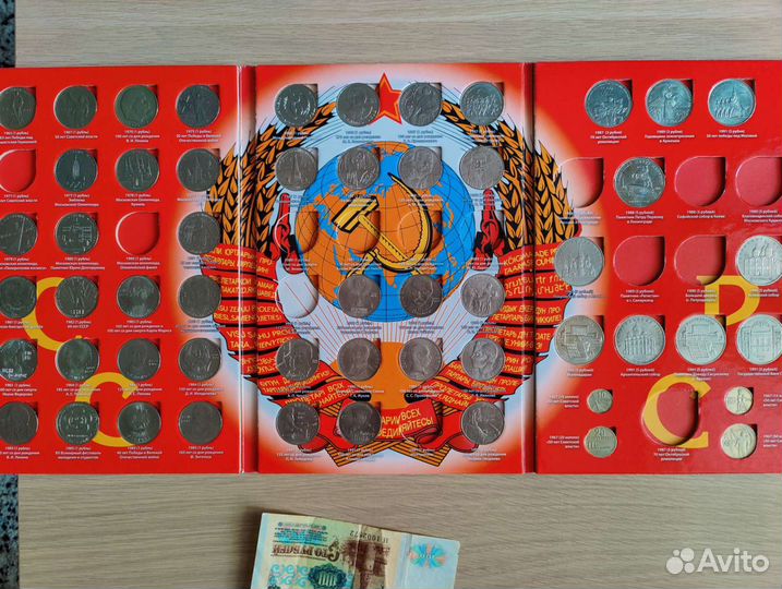 Монеты СССР и молодой России