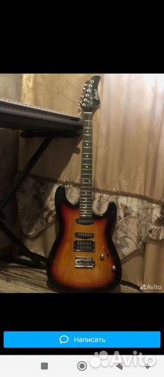 Электронная гитара