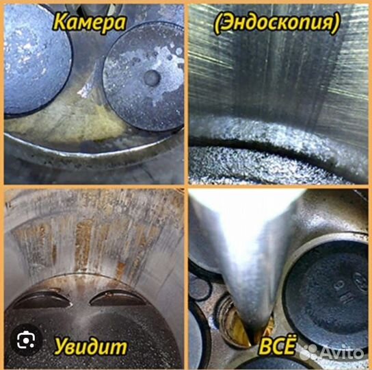 Автоподбор