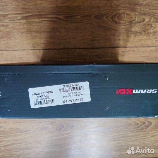 Кассета Sram x01 eagle 1295 10-50t