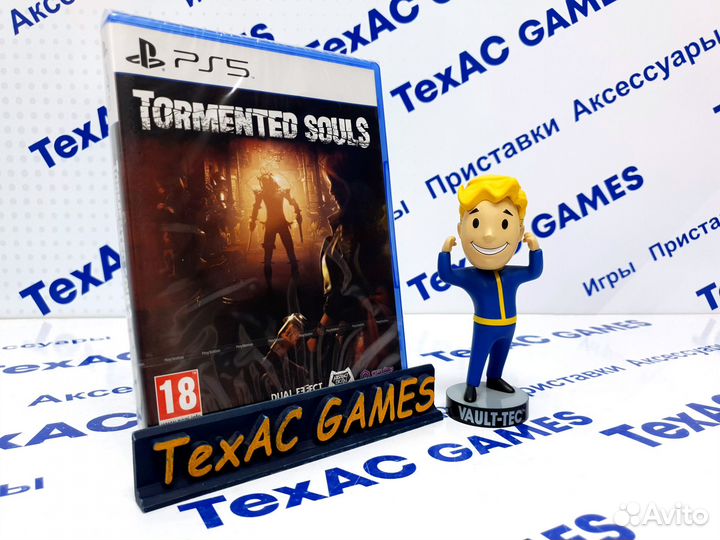 Tormented Souls PS5