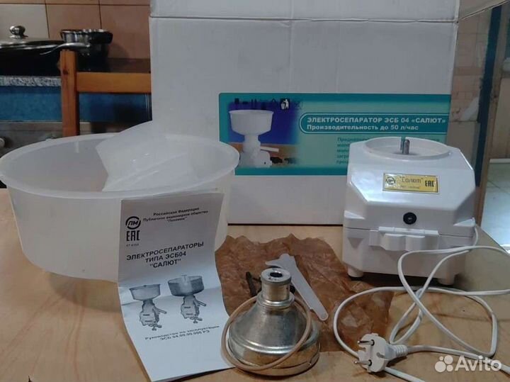 Сепаратор для молока эсб 04 Салют