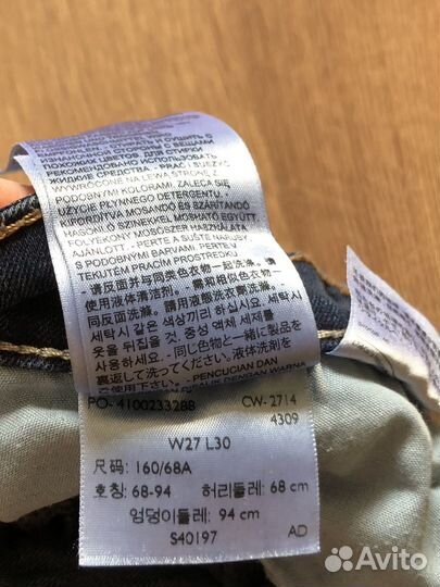 Джинсы levis новые