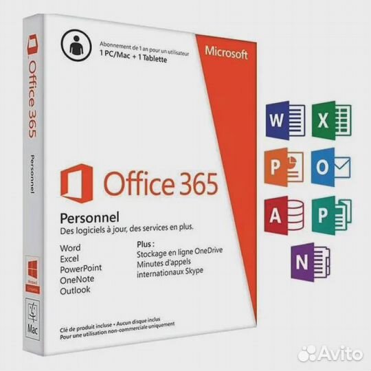 Подписка для Microsoft Office 365