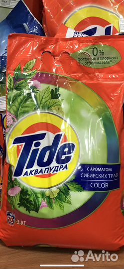 Стиральный порошок тайд 6кг