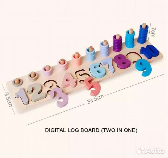 Деревянные игрушки