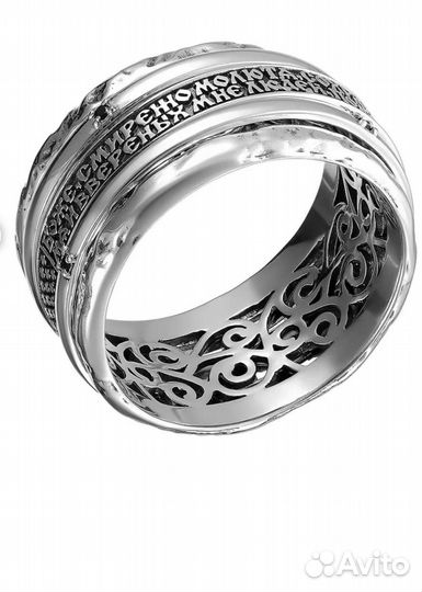 Серебряное кольцо
