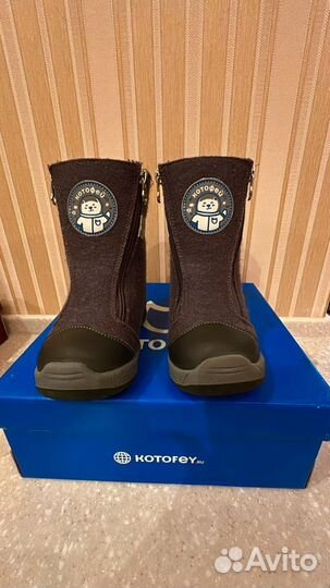 Валенки Котофей 25