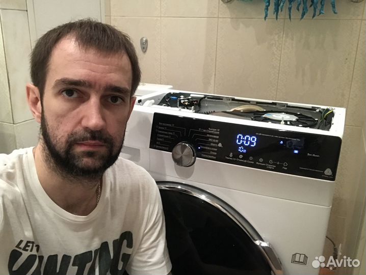 Ремонт Стиральных и Сушильных машин