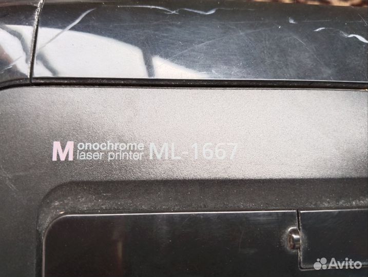 Принтер на запчасти