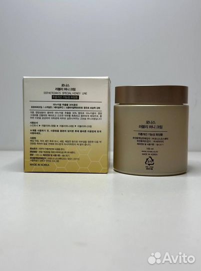 Крем из Кореи от Ronas – глубокое увлажнение