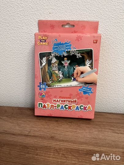 Пазлы 3D детские