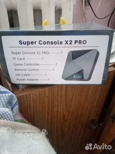 Игровая приставка супер консоль x2