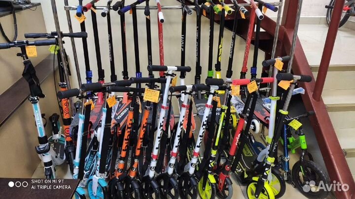 Самокат детский/взрослый