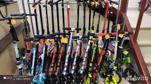 Самокат детский/взрослый