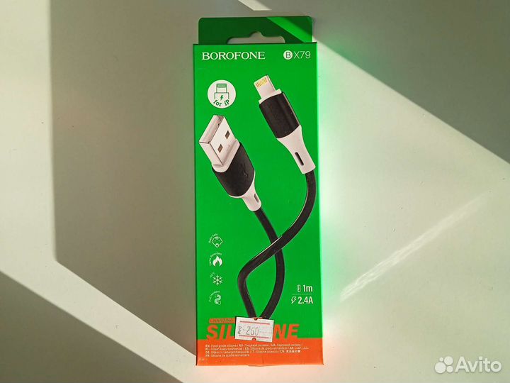 Кабель зарядный borofone BX79 на iPhone
