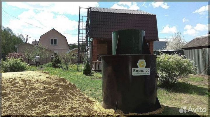 Септик под ключ. Рассрочка 12 мес