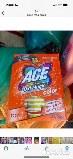 Порошок -пятновыводитель ACE оригинал