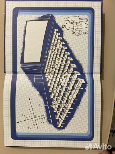 Математика 6 класс виленкин