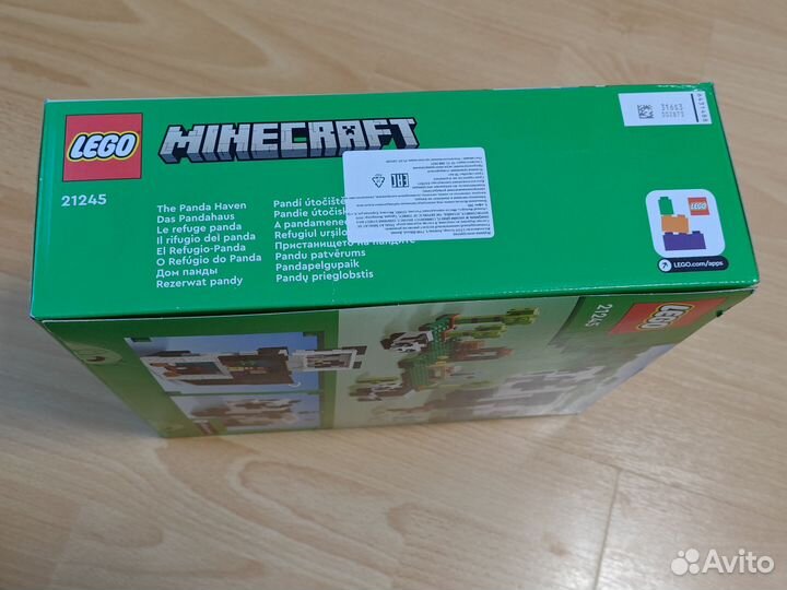 Новый Lego 21245 Minecraft Дом панды