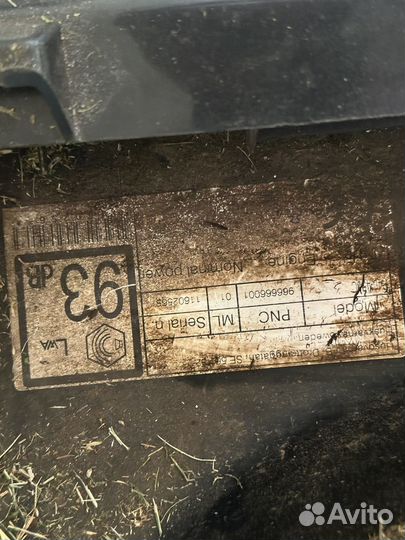 Газонокосилка на запчасти