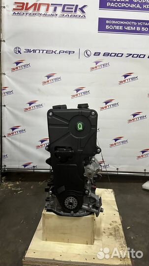 Двс G4ED 1.6 Hyundai Getz Арт360