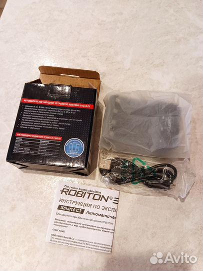 Зарядное устройство robiton Smart4 C3