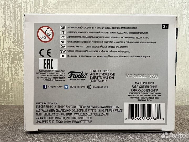 Funko POP Marvel Venom №364 Captain America