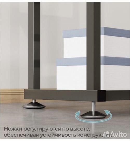 Продам вешалку напольную 156х105х30, белая сталь