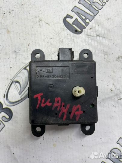 Сервопривод печки Nissan Teana