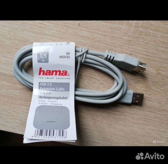 USB кабель