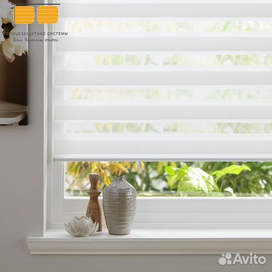 Жалюзи рулонные шторы блэкаут