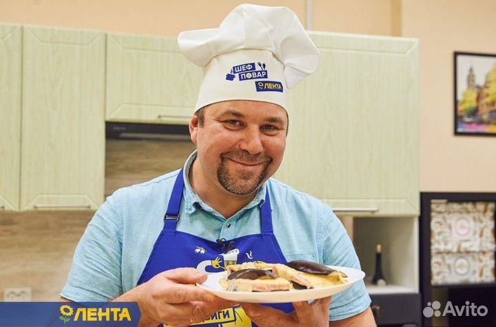 Помощник повара