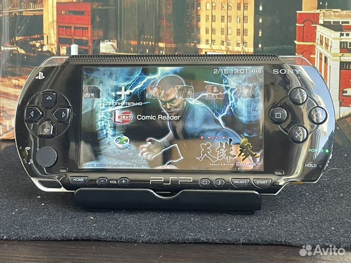 PSP 1000 Japan