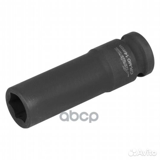 Головка ударная торцевая 1/2 DR шестигранная уд