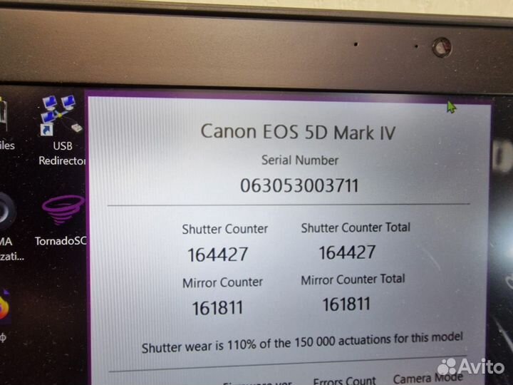 Фотоаппарат canon EOS 5D Mark IV