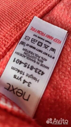 Лонгслив водолазка для девочки next