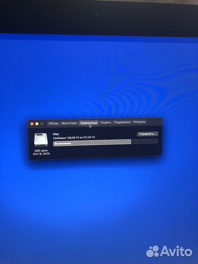Моноблок apple iMac 27 2015 5к