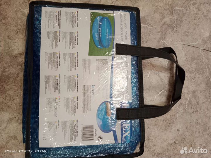 Тент для бассейна 244 см/солнечный/обогревающий