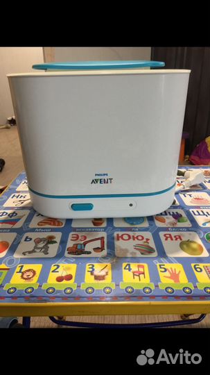 Стерилизатор авент 3в1