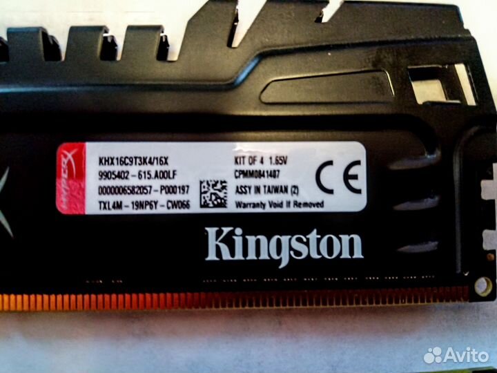 Оперативная память ddr3 4 gb 1600