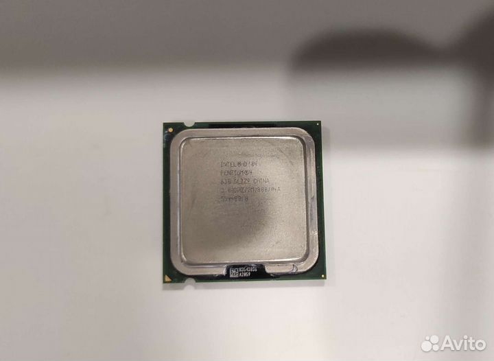 Intel Pentium 4 630 3.0 GHz LGA775