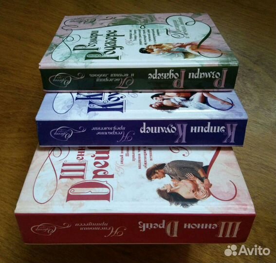 Книги разные