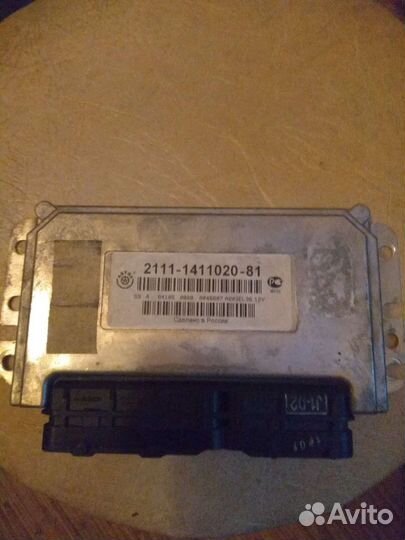 Эбу мозги на ваз 2114